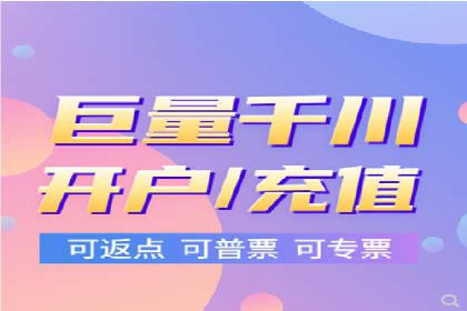 案例分析：如何通过百度推广实现精准引流
