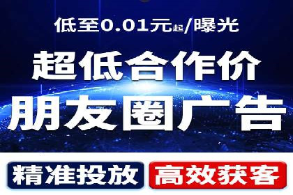 实战案例：如何利用百度推广拓展市场份额